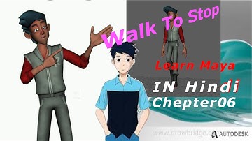 Walk to Stop Progressive Walk Cycle Animation Tutorial - Maya Software || Walk To Stop WalkCycle