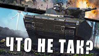 ЧТО НЕ ТАК С ОБНОВЛЕНИЕМ СЫНЫ ТЕРПИЛЫ в WAR THUNDER?