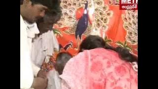 Download lagu Metro Tv Telugu