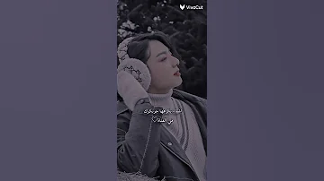 اشياء يكرهها جونكوك في الفتاة Jungkook 