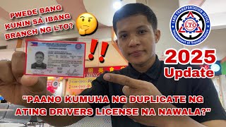 Paano kumuha ng Duplicate ng Drivers License na nawala!? (Step by step tutorial) Duplicate License