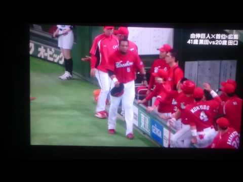 【ルナ走塁中に右足を痛める。新井貴浩2000安打まで残り8本】2016年4月16日 広島対巨人
