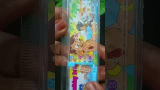 Chotta Beam puzzle Scale ππ#shortsfeed #shorts #chotabeamruler #unboxing #stationeryitems