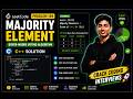 LeetCode 169: Majority Element in C++ | Boyer Moore Voting Algorithm 🚀#leetcode #cpp #dsa #coding