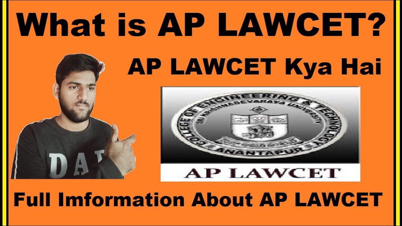 What Is AP LAWCET AP LAWCET Full Form AP LAWCET Kya Hai AP LAWCET what-is-ap-lawcet-ap-lawcet-full-form-ap-lawcet-kya-hai-ap-lawcet