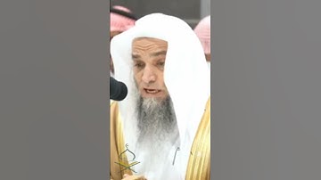 حافظ فيصل كنجاوي يقرأ القرآن الكريم بصوت رائع. #تلاوات #makkah #kaba #حالات_واتس #اكسبلور