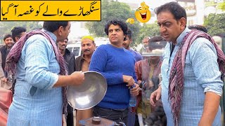 Standup Comedy At Water Chestnut's Stoll | New Funny Video 😂 | Shahid Hashmi & Shary Khan Punjabi TV
