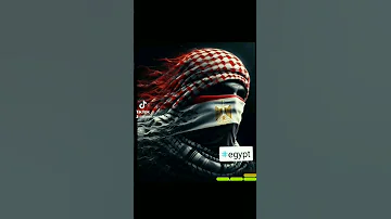 Egypt نحن أوتاد الجبال 