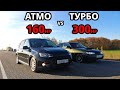 Какой ТЮНИНГ БЫСТРЕЕ? KALINA SPORT АТМО vs ВАЗ 2112 ТУРБО. TIGUAN 2.0T 220л.с. ПРИОРА ТУРБО.