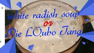 White Radish Soup or Pie Loubo Tang in Chinese @RmieEscobedoParayno