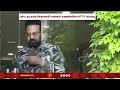 "TITLE SPONSORSHIPന് 75 ലക്ഷം നൽകിയത് ശരിയല്ല": അമ്മയ്ക്ക് ക്ഷേത്രഫണ്ട് നൽകിയതിനെതിരെ ഹിന്ദുഐക്യവേദി