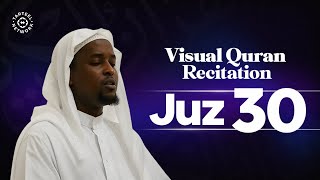 Juz 30 | Captivating Quran Recitation | Immersive Spiritual Journey | جزء عم