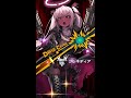 【デスチャ】ワイアット(CV.浅井清己)のドライブスキル「グレネディア」演出動画