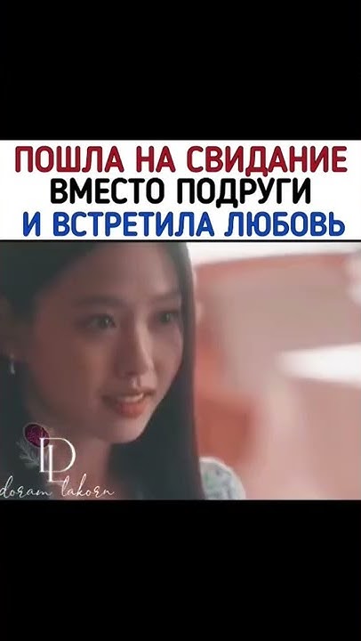 Дорама - Майская юность - YouTube