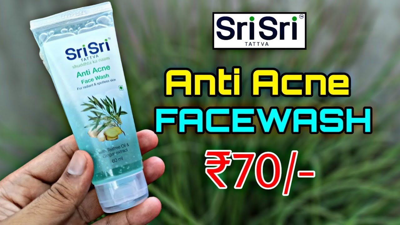 Sri Sri Tattva AntiAcne Face wash/Best face wash/Review in Hindi 🇮🇳