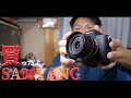 【雑談】SAMYANG AF24mmF2 8FEを使いながら他のカメラとの比較だよ。