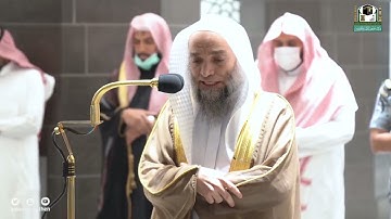 تلاوة فضيلة الشيخ د.#فيصل_غزاوي من صلاة العشاء 17 جمادى الآخرة 1443هـ.