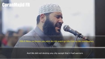 Sourate Ash Shu'ara (192-227) Ghassan Al Shorbaji غسان الشوربجي سورة الشعراء