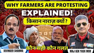 Why Are Farmers Protesting? क्या सही है MSP की मांग? Explained by Devinder Sharma #farmersprotest