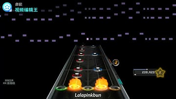 Clone Hero - Soulless 4 From ExileLord | Hard+All tap