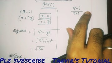 মডুলাস ও আর্গুমেন্ট নির্ণয়।।Find out the Modulous & Argument।।HSC।।Highermath