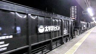 1月19日　5783ﾚ　EF64-1002