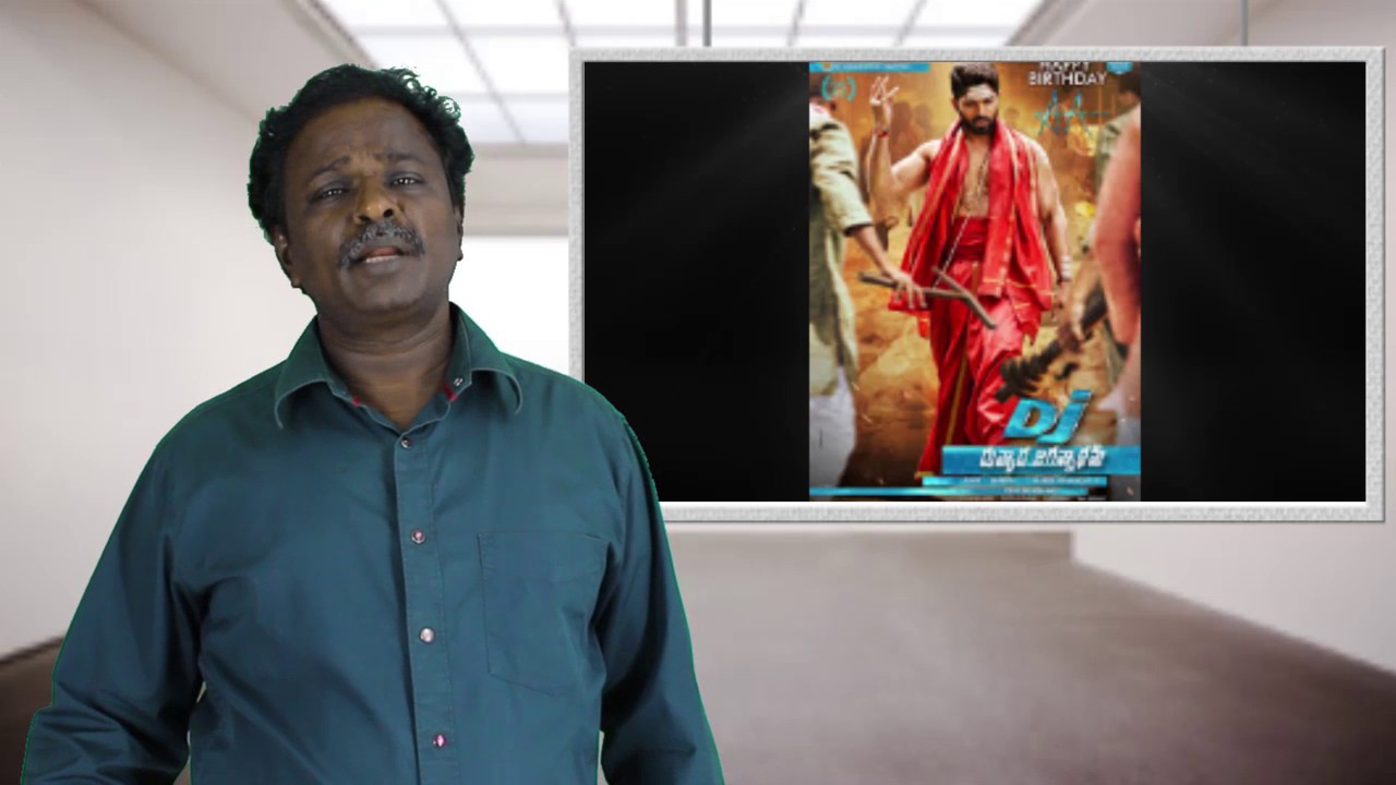 Duvvada Jagannadham Telugu Movie Review in Tamil - Allu Arjun - Tamil Talkies