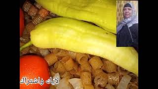 مكرونه بالشوفان اكلات لللتخسيس