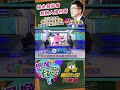 社區安全與兒少保護