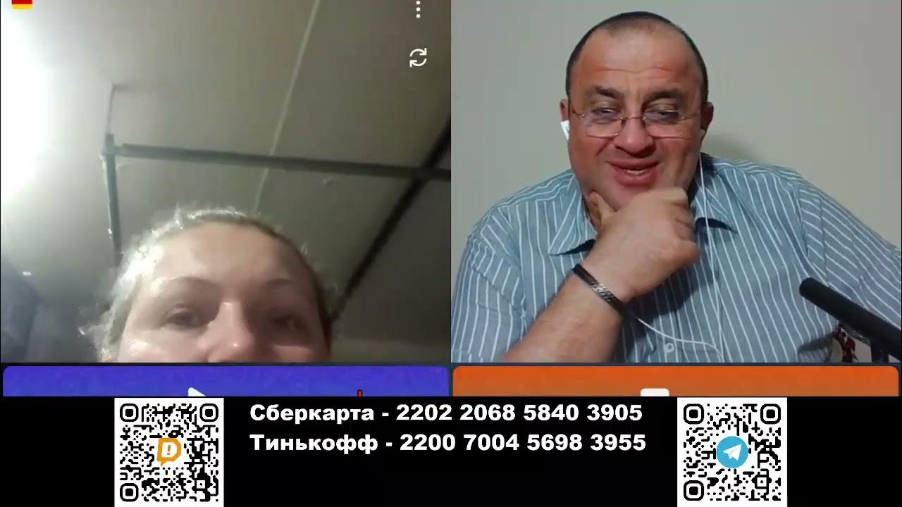 Русская из Германии! Скоро уезжаем домой ... - YouTube