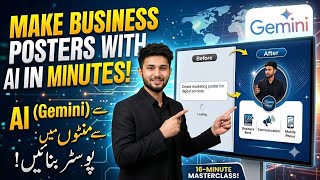 Professional Marketing Posters Design with Gemini AI (16-Minute Masterclass) screenshot 2