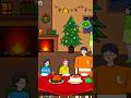 きよしこの夜 🌟 誰か助けて🙏 [ロングボーイ] #ゲーム #スマホゲーム #shorts