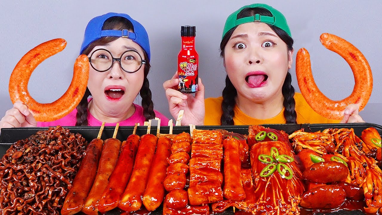 บะหมี่ดำเห็ดต็อกโบกิมุกบัง DONA