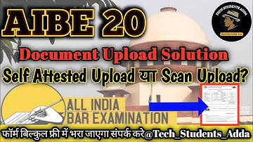 Aibe form fill up 2025 | Aibe form kaise bhare 2025 | Aibe form self attested problem 2025 | #aibe20