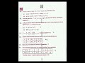 Maths 2A 2026#maths #vishra education
