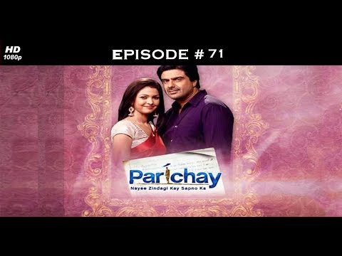 Parichay - 23rd November 2011 - परिचय - Full Episode 71