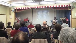 あだち団塊ネット サエラ Youtube