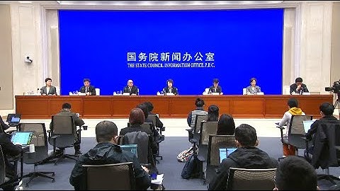 LIVE: Press conference on white paper on jointly building community with shared future in cyberspace