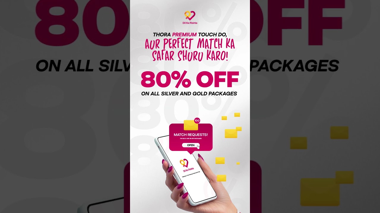 This week, match with your soulmate and enjoy a special offer on all packages. 💖💸 