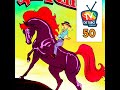 TV de Tubo #50 - Cavalo de Fogo