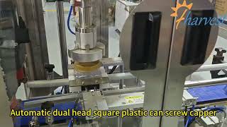 Celebrity Automatic dual head square plastic can screw capper Profile