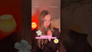 Обзор на мою посуду в новой квартире 💕