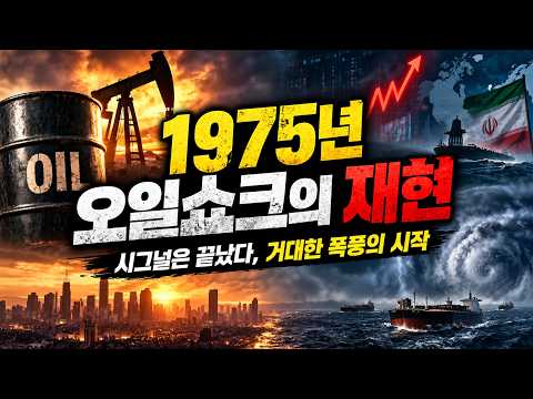 9월 11일 2026년