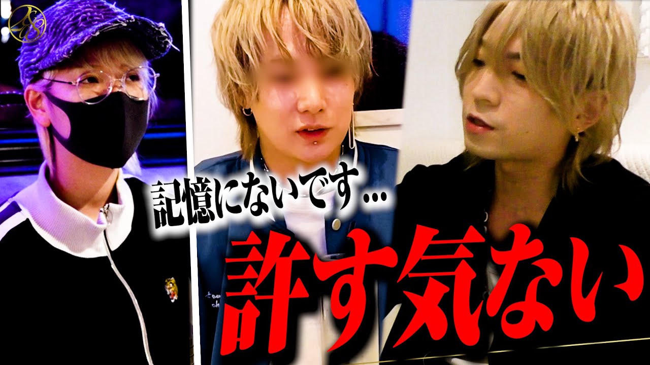 【事件】新店ブルロで初のクビ確定/多数の問題を解決すべく店舗会議が開かれた。