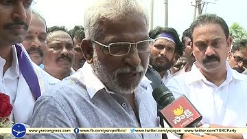 The rule in the state was completely exploited says  YSRCP EX- MP YV Subba Reddy .