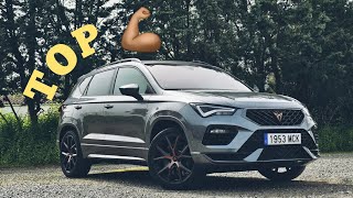 CUPRA ATECA VZ 300 CV ✅ El MEJOR CUPRA (posiblemente) ⛽ Opiniones, análisis y prueba