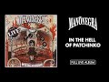 Capture de la vidéo Mano Negra - In The Hell Of Patchinko (Full Live Album) - Official Audio