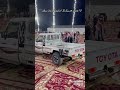 كلوزر سلف اكسبلور جديد لايك Automobile 