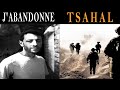 UN SOLDAT ISRAÉLIEN CHOQUÉ RACONTE UNE VÉRITÉ SUR TSAHAL !