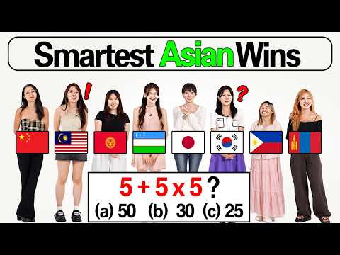 Which Asian Countries Is The Smartest? | Are Asian Actually Good At Math?
